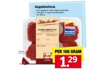 kogelbiefstuk
