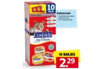 kattenvoer