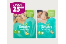 pampers voordeelverpakkingen