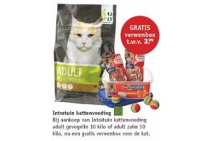 intratuin kattenvoeding