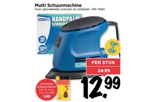 schuurmachine