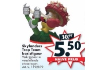 skylanders trap team basisfiguur