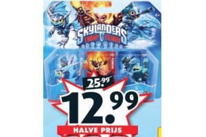 skylanders trap team triple pack