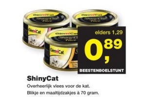 shinycat kattenvlees