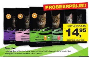 devotion kattenvoeding 2 5 kilo