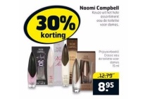 naomi campbell eau de toilette