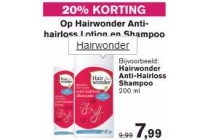 hairwonder anti hairloss lotion en shampoo