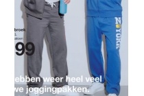 joggingbroek