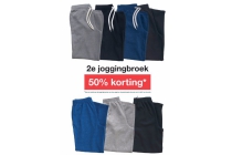 heren of dames joggingbroek