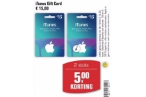 itunes gift card