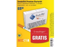 smokestik premium starterkit