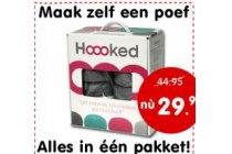 maak zelf een poef alles in en eacute en eacute n pakket van hooked