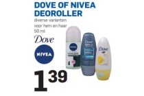 dove of nivea deo roller