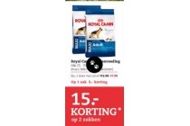 royal canin hondenvoeding