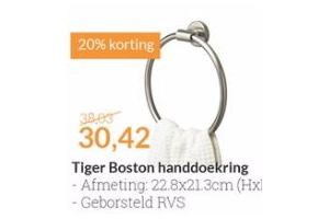 tiger boston handdoekring