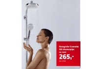 hansgrohe crometta 160 showerpipe