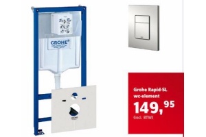 grohe rapid sl wc element