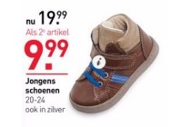 jongens schoenen