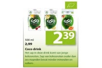 coco drink