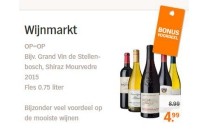 wijnmarkt