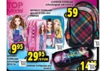 topmodel schoolrugzak soft dance