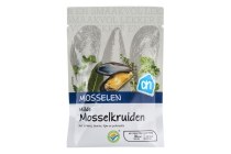mosselkruiden