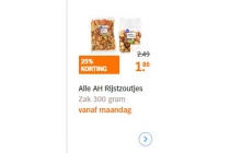 ah rijstzoutjes