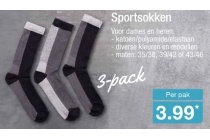 sportsokken