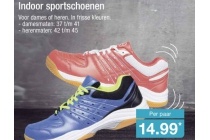 indoor sportschoenen