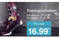 trainingsschoenen