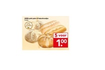 deen petit pains of kaiserbroodjes