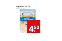 deen goudse kaas 48