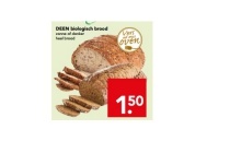 deen biologisch brood