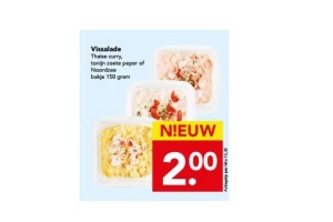vissalade