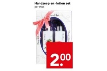 handzeep en lotion set