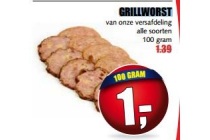 grillworst
