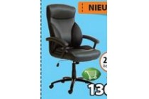 tamdrup bureaustoel