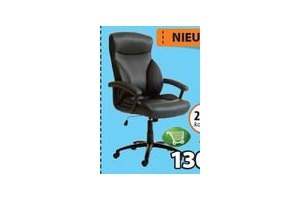 tamdrup bureaustoel