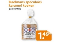 daelmans speculoos karamel koeken