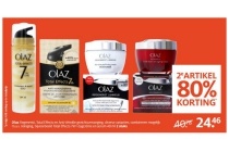 olaz regenerist total effects en anti wrinkle gezichtsverzorging