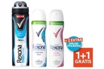 rexona deodorant
