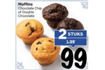 muffins