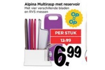 alpina multirasp