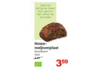 noten rozijnenplaat