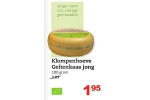 klompenhoeve geitenkaas jong