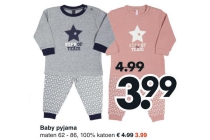 baby pyjama