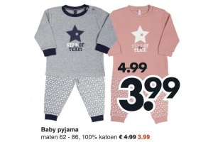 baby pyjama