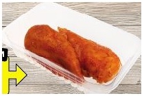 kipfilet gekruid