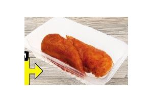 kipfilet gekruid