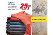 pullover